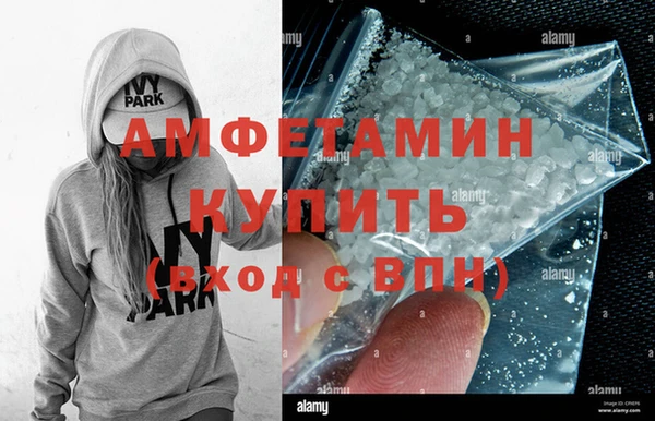 а пвп мука Щёлкино