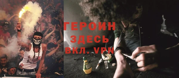 ALPHA-PVP Щигры