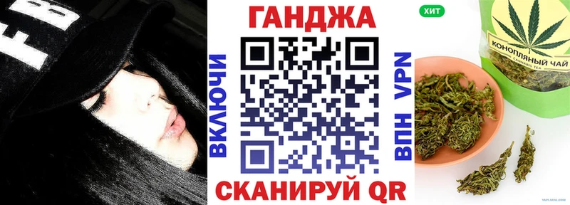 Бошки марихуана Amnesia Торопец